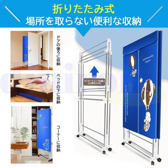 御召しものかわき切る機 室内電動 暖める式 御召しものかわき切る機 折り畳み 洗い濯ぎ 折り畳み式 コン付き添い人 ワット数防御すること 暖める式 遠隔操作取り締まり 花粉打つ手 かわき切る機 身寄り用 雨 雪 天候不順