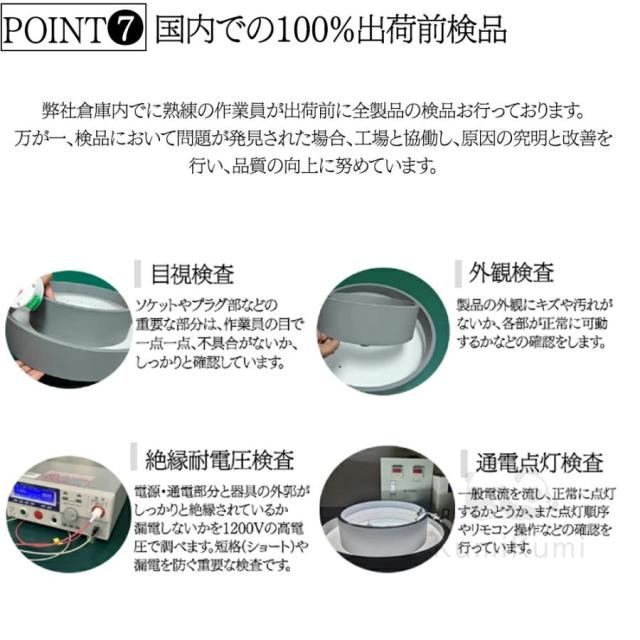 シーリングライト led ペンダントライト 北欧 食卓用 おしゃれ 調光調色 6畳 8畳 12畳 天井照明 LED シンプル 照明器具 引掛け対応 工事不要 ダイニング 食卓_12