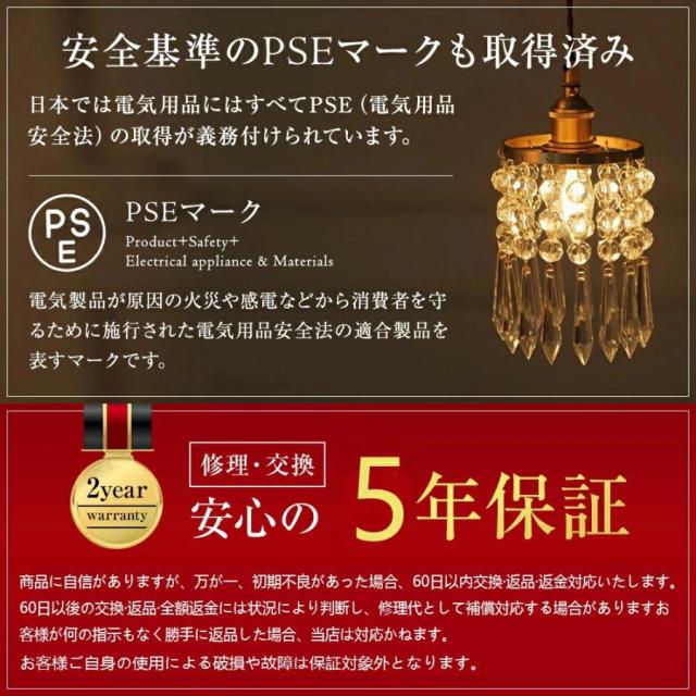 シーリングライト led ペンダントライト 北欧 食卓用 おしゃれ 調光調色 6畳 8畳 12畳 天井照明 LED シンプル 照明器具 引掛け対応 工事不要 ダイニング 食卓_17