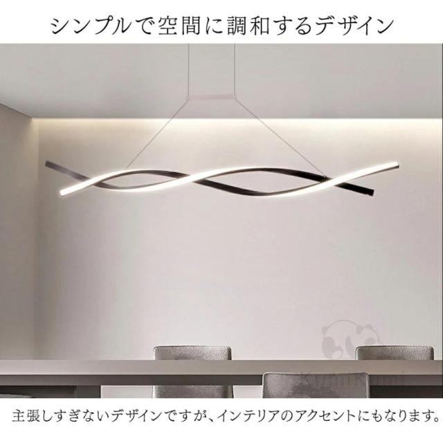 シーリングライト led ペンダントライト 北欧 食卓用 おしゃれ 調光調色 6畳 8畳 12畳 天井照明 LED シンプル 照明器具 引掛け対応 工事不要 ダイニング 食卓_4