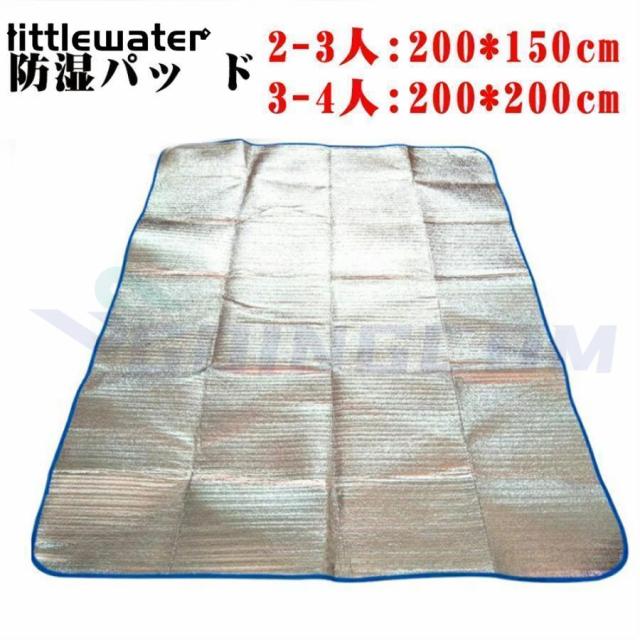 テント ワンタッチテント 3~4人用 2層構造 フルクローズ UVカット 防水 防風 紫外線カット 易テント 軽量 折りたたみ 日焼け対策 大きい テント キャンプ用品_17