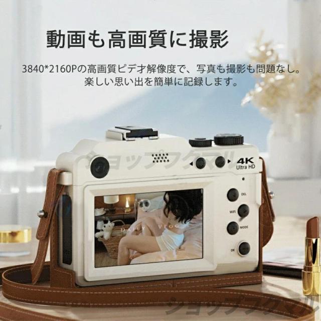 デジタルカメラ 4K 5600万画素 20倍ズーム スマホ転送 Wifi/OTG