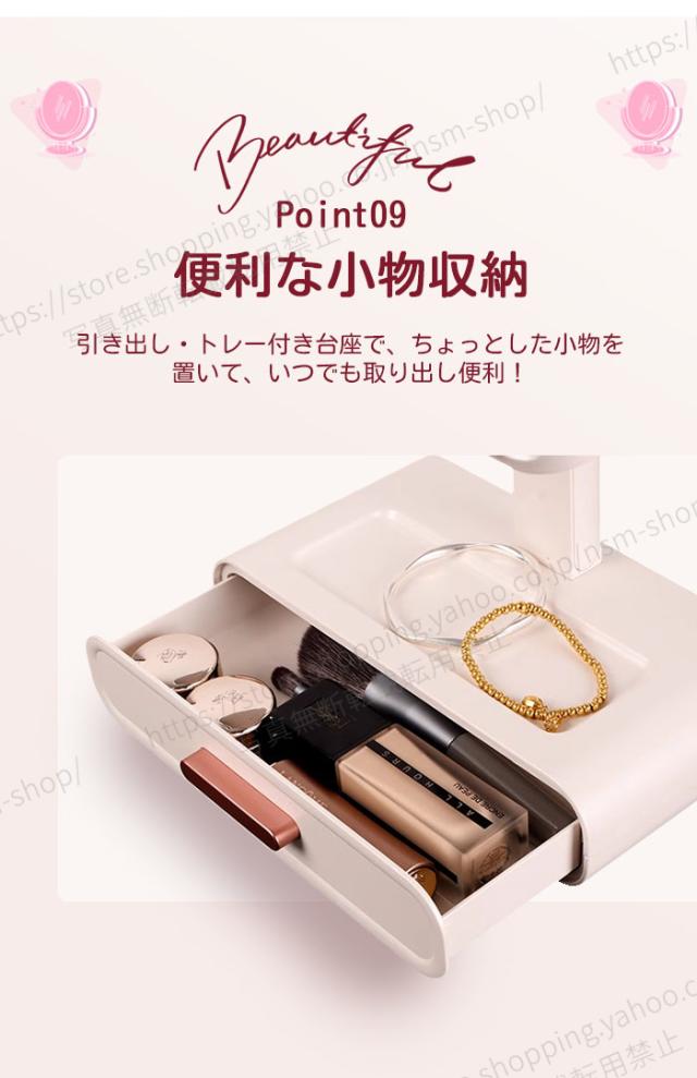 女優ミラー 両サイドにもLEDライト付き 卓上ミラー鏡 全面ライト 三面LED 化粧鏡 三面鏡 充電式 明るさ調節 マグネトロンスイッチ