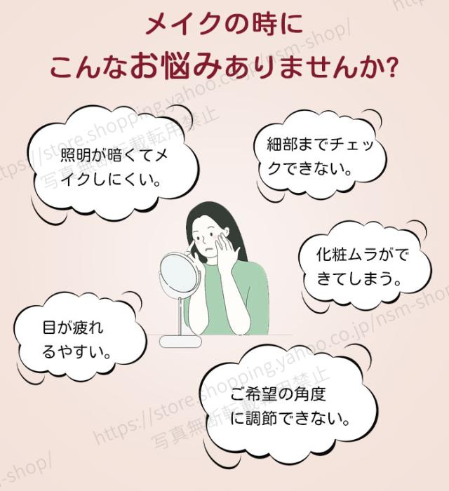 女優ミラー 両サイドにもLEDライト付き 卓上ミラー鏡 全面ライト 三面LED 化粧鏡 三面鏡 充電式 明るさ調節 マグネトロンスイッチ
