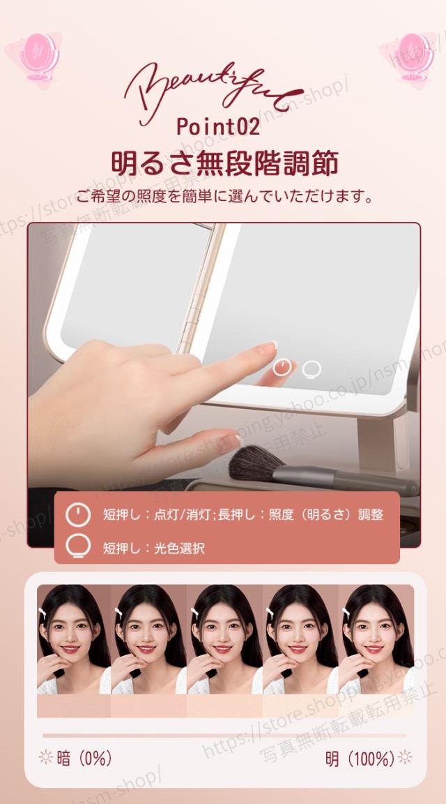 女優ミラー 両サイドにもLEDライト付き 卓上ミラー鏡 全面ライト 三面LED 化粧鏡 三面鏡 充電式 明るさ調節 マグネトロンスイッチ