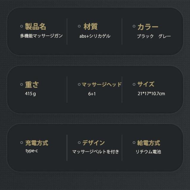 ハンディマッサージャー 液晶付き 肩こり マッサージ器 全身 電動 バイブ アーム 首 肩 腰 背中 20段階調節 父の日 敬老の日 プレゼント_11