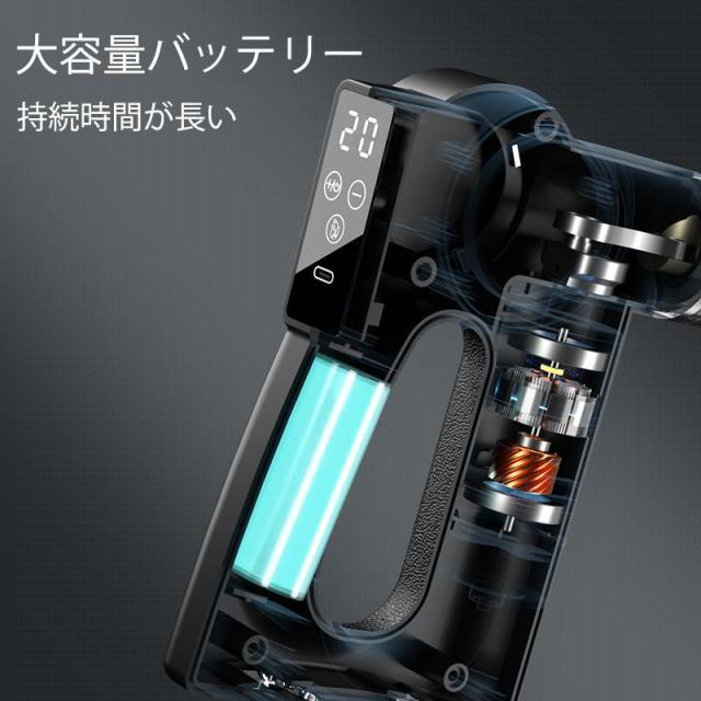 ハンディマッサージャー 液晶付き 肩こり マッサージ器 全身 電動 バイブ アーム 首 肩 腰 背中 20段階調節 父の日 敬老の日 プレゼント_7