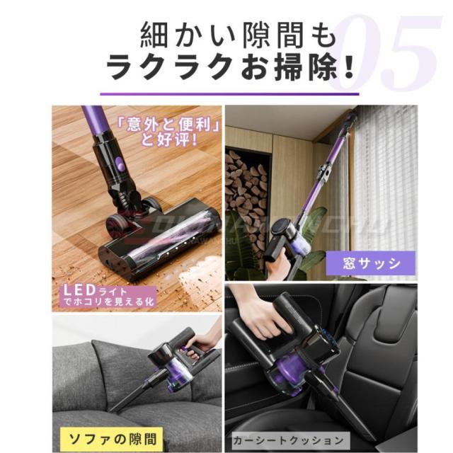 コード式 2WAYサイクロン掃除機 - スティック&ハンディ