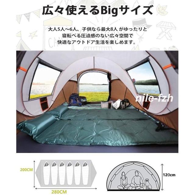 テント ワンタッチ 大型 ポップアップテント 5-8人用 軽量 紫外線防止 防災 防水 蚊虫 設営簡単 防風防水 折りたたみ UVカット アウトドア 簡易 キャンプ 登山_3