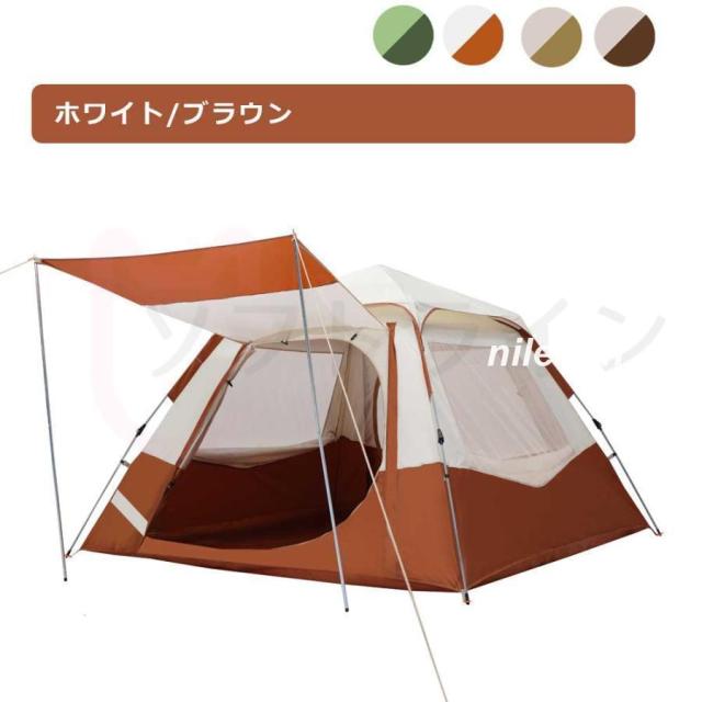 設置が簡単！大型ポップアップテント 5～8人用 超軽量アウトドアキャンプ野営ファミリー テント ワンタッチ 5-8人用 キャンプ テント UVカット 紫外線防止