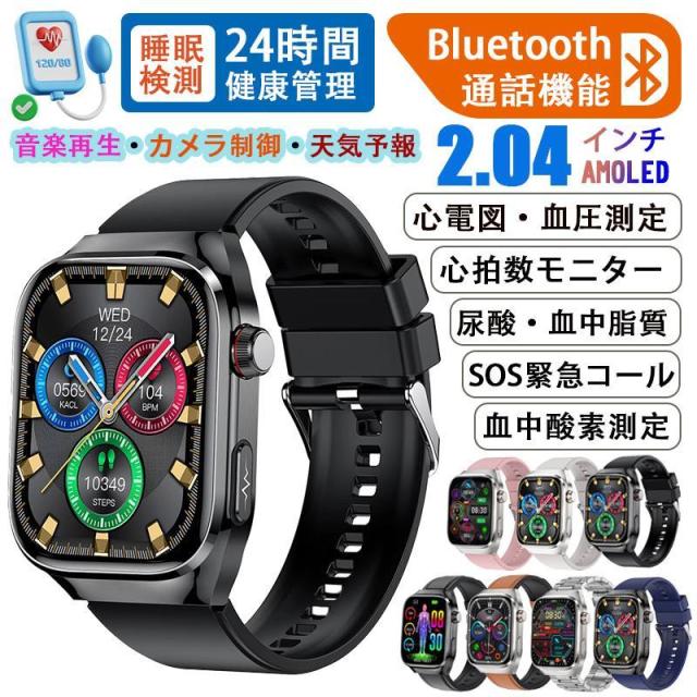 直輸入品】WiiM Ultra 音楽ストリーマー＆デジタルプリアンプ | 3.5