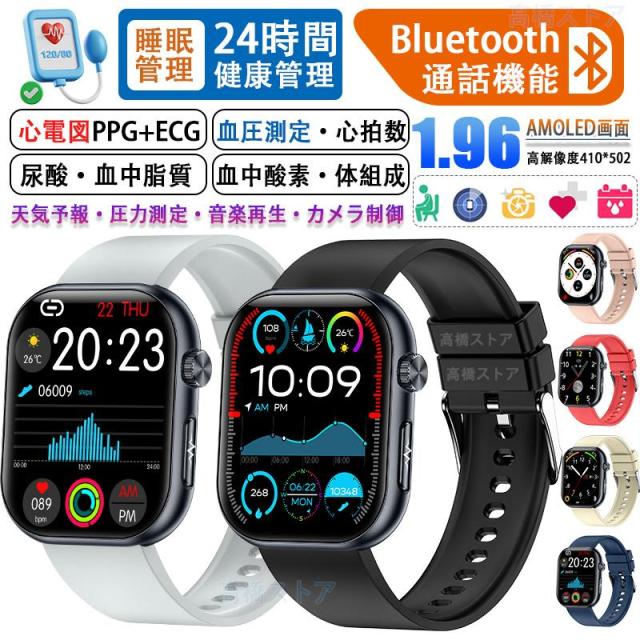 専用品 セイケン 150-10348 （SP-A348PCP） キャリパーピストン Seiken 車