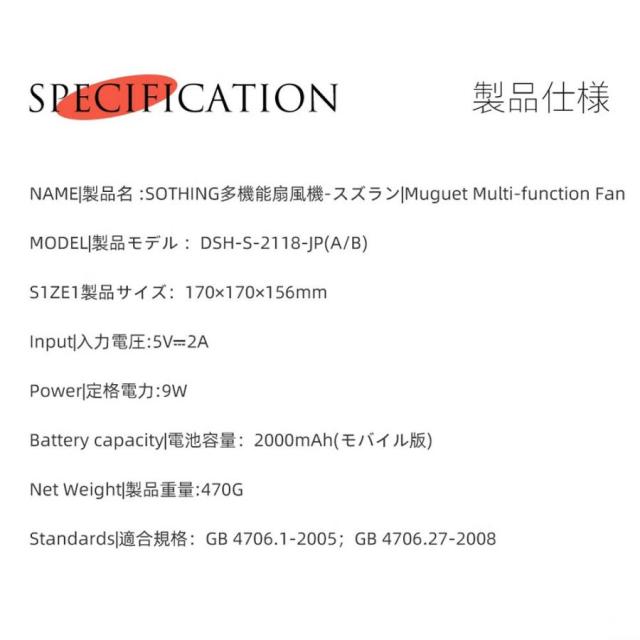 3WAY扇風機 卓上/吊り/壁掛け ファン 卓上 壁掛け USB 充電式 小型 ライト ミニ 手持ち 携帯 静音 コードレス ミニ扇風機 首振り 回転 風量3段階_8