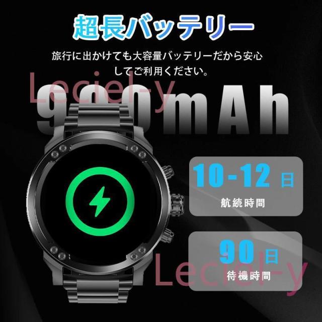 スマートウォッチ 日本製センサー 通話機能 心拍数 血中酸素 血圧 歩数計 900mAh長持ちバッテリー 睡眠管理 Line着信通知 健康管理 プレゼント 父の日_8