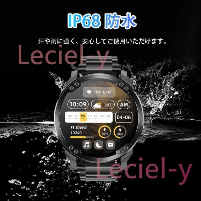 スマートウォッチ 日本製センサー 通話機能 心拍数 血中酸素 血圧 歩数計 900mAh長持ちバッテリー 睡眠管理 Line着信通知 健康管理 プレゼント 父の日_10