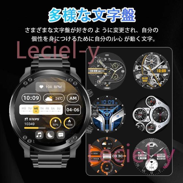 スマートウォッチ 日本製センサー 通話機能 心拍数 血中酸素 血圧 歩数計 900mAh長持ちバッテリー 睡眠管理 Line着信通知 健康管理 プレゼント 父の日_11
