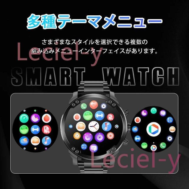 スマートウォッチ 日本製センサー 通話機能 心拍数 血中酸素 血圧 歩数計 900mAh長持ちバッテリー 睡眠管理 Line着信通知 健康管理 プレゼント 父の日_12