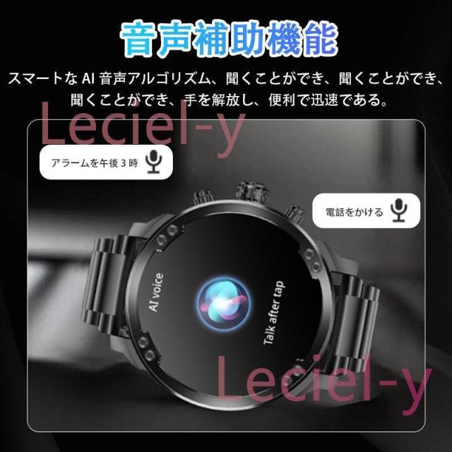 スマートウォッチ 日本製センサー 通話機能 心拍数 血中酸素 血圧 歩数計 900mAh長持ちバッテリー 睡眠管理 Line着信通知 健康管理 プレゼント 父の日_15