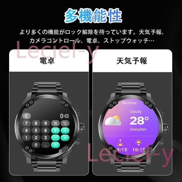 スマートウォッチ 日本製センサー 通話機能 心拍数 血中酸素 血圧 歩数計 900mAh長持ちバッテリー 睡眠管理 Line着信通知 健康管理 プレゼント 父の日_16