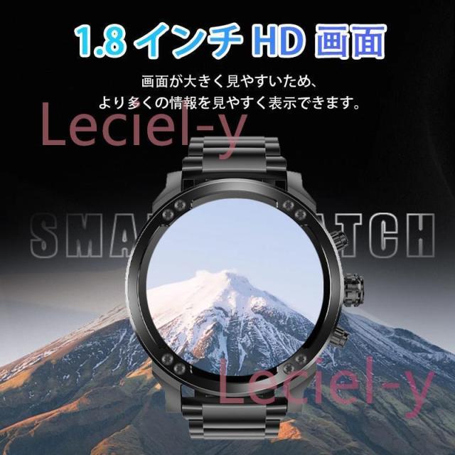 スマートウォッチ 日本製センサー 通話機能 心拍数 血中酸素 血圧 歩数計 900mAh長持ちバッテリー 睡眠管理 Line着信通知 健康管理 プレゼント 父の日_2