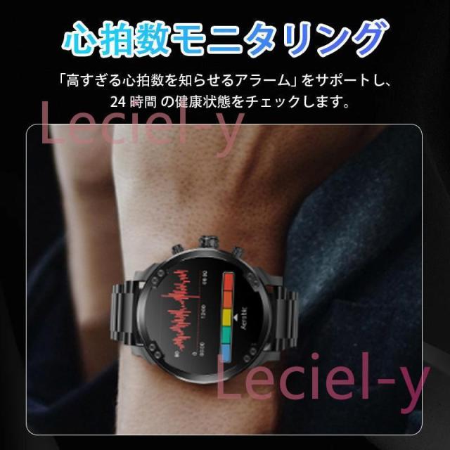 スマートウォッチ 日本製センサー 通話機能 心拍数 血中酸素 血圧 歩数計 900mAh長持ちバッテリー 睡眠管理 Line着信通知 健康管理 プレゼント 父の日_3