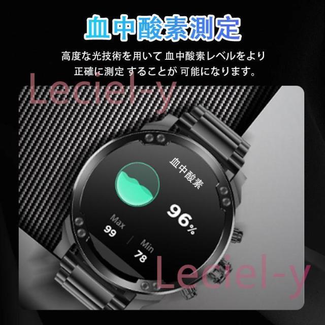 スマートウォッチ 日本製センサー 通話機能 心拍数 血中酸素 血圧 歩数計 900mAh長持ちバッテリー 睡眠管理 Line着信通知 健康管理 プレゼント 父の日_4