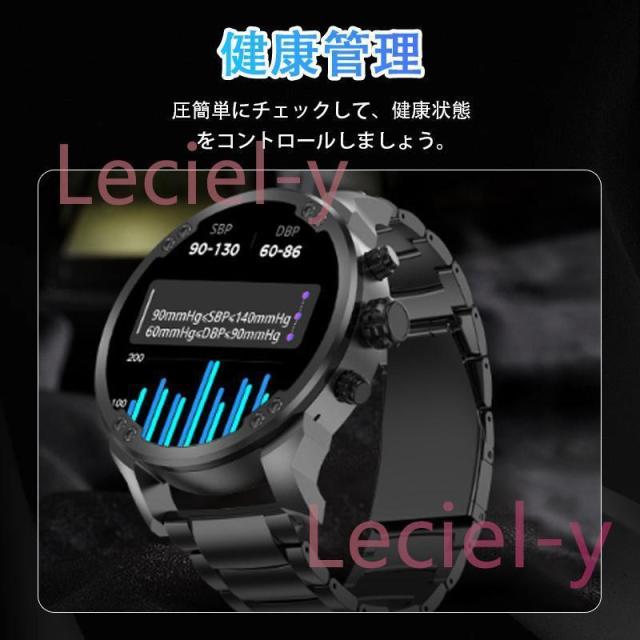 スマートウォッチ 日本製センサー 通話機能 心拍数 血中酸素 血圧 歩数計 900mAh長持ちバッテリー 睡眠管理 Line着信通知 健康管理 プレゼント 父の日_5