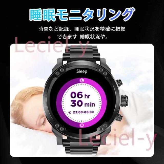 スマートウォッチ 日本製センサー 通話機能 心拍数 血中酸素 血圧 歩数計 900mAh長持ちバッテリー 睡眠管理 Line着信通知 健康管理 プレゼント 父の日_6