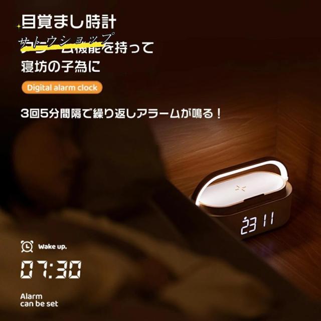ワイヤレス充電器 Bluetoothスピーカー ワイヤレススピーカー 多機能搭載 目覚まし時計/FMラジオ/ナイトライトBluetooth5.0 1800mAhリチウム電池 持ち運び_4