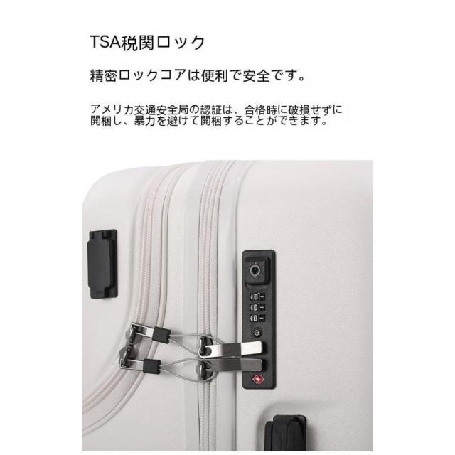 スーツケースsサイズキャリーケースmサイズフロントオープン機内持ち込みキャリーバッグ2泊3日軽量キャリー3泊4日拡張 40lおしゃれ ハード 静音かわいい