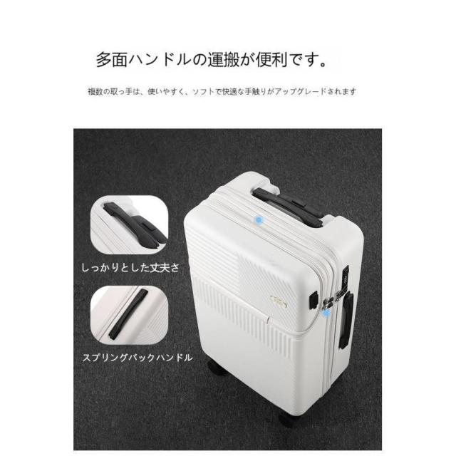 スーツケースsサイズキャリーケースmサイズフロントオープン機内持ち込みキャリーバッグ2泊3日軽量キャリー3泊4日拡張 40lおしゃれ ハード 静音かわいい
