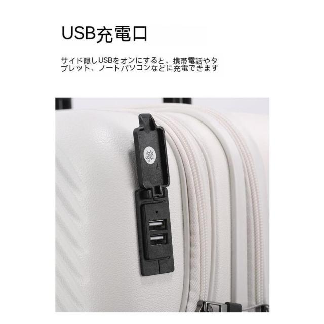 スーツケースsサイズキャリーケースmサイズフロントオープン機内持ち込みキャリーバッグ2泊3日軽量キャリー3泊4日拡張 40lおしゃれ ハード 静音かわいい