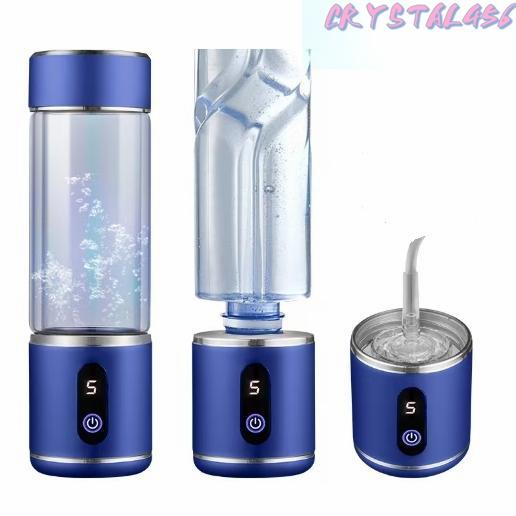 水素水生成器 高濃度 携帯型 磁気吸着充電式 水素水ボトル 2000PPB 一台三役 350ML 冷水/温水通用 ボトル式電解水機 水素発生器カップ 電解次亜水生成器_1