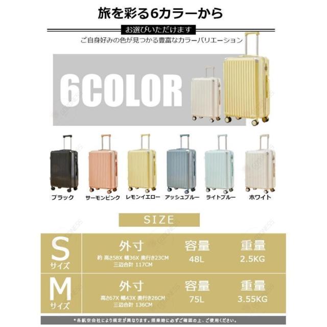 旅行バッグ 機内持ち込み 軽さ 小型 持ちはこび入れもの S大きさ 優勝杯保持者 大収容能力 ジッパー印字機 静音 格好のいい 可愛らしい 2泊3日 短途旅する 48L