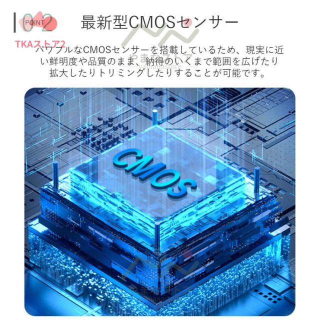 デジタルカメラ 4K デジカメ 安い 防塵 5800万画素 高画質 軽量 2.88インチ 16倍ズーム オートフォーカス ポータブル キッズカメラ 子供用 クリスマスプレゼント_3