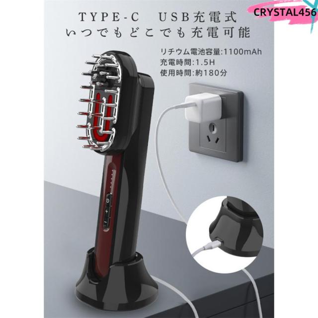 美顔器 電気バリブラシ 目元 頭皮ケア ラジオ波 マッサージ 電気針