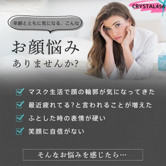 美顔器 電気バリブラシ 目元 頭皮ケア ラジオ波 マッサージ 電気針