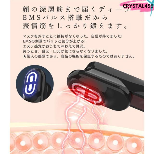 美顔器 電気バリブラシ 目元 頭皮ケア ラジオ波 マッサージ 電気針