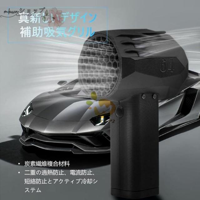 X64 ミニ 暴力ターボファン、 車用バイオレント ブロワー ターボジェットファン、 64mm ダクトファンブラシレスモーター送風機、 瞬間推力1.4kg/s 20W超高速充電_3