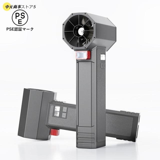 ブロワー　洗車　コードレス　60m/s 強力ターボ　圧倒的風力 Amazon.co.jp: 【最強ブロワー・60m/s圧倒的な風速】ブロワー