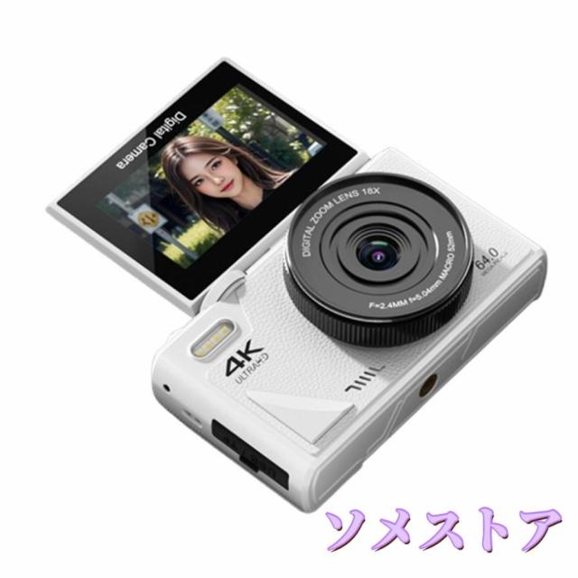 デジタルカメラ デジカメ 6400万画素 4K動画撮影 WIFI対応 自撮り スマホ転送 180°回転スクリーン 18倍ズーム 3インチ AF機能 手ブレ補正 修学旅行_1