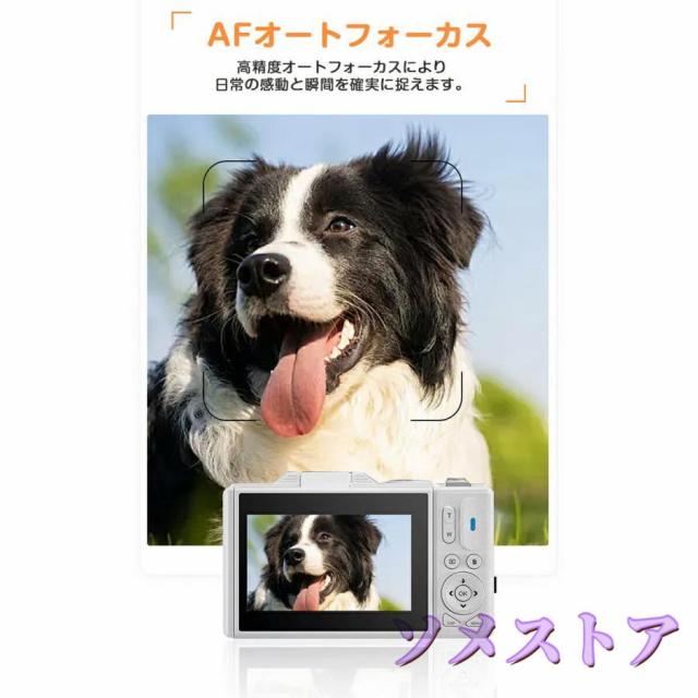 デジタルカメラ デジカメ 6400万画素 4K動画撮影 WIFI対応 自撮り スマホ転送 180°回転スクリーン 18倍ズーム 3インチ AF機能 手ブレ補正 修学旅行_10