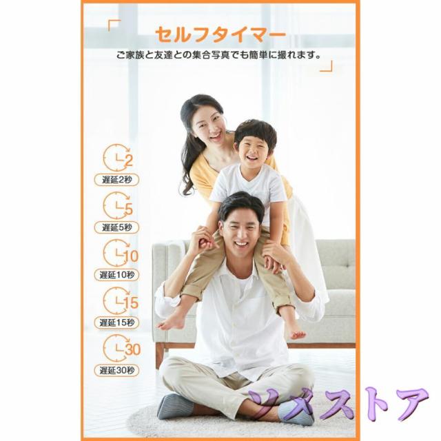 デジタルカメラ デジカメ 6400万画素 4K動画撮影 WIFI対応 自撮り スマホ転送 180°回転スクリーン 18倍ズーム 3インチ AF機能 手ブレ補正 修学旅行_11