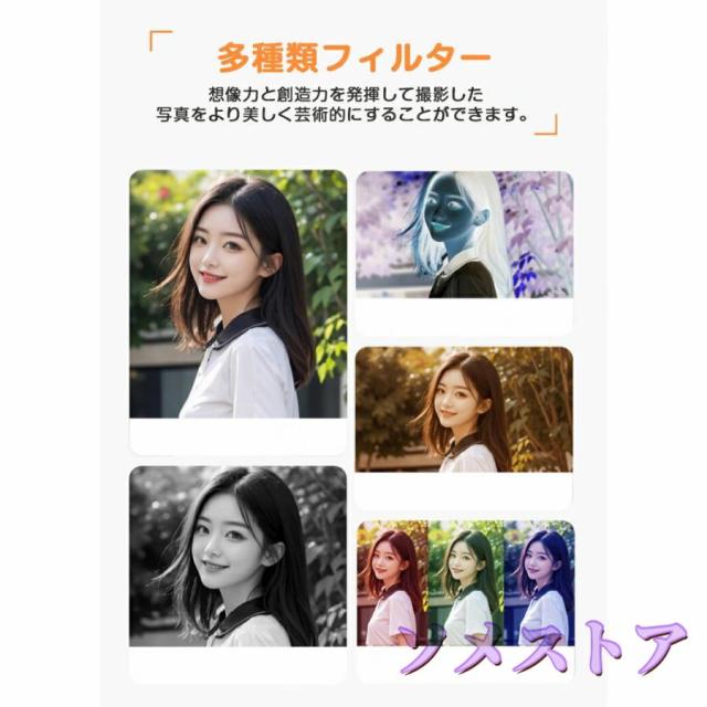デジタルカメラ デジカメ 6400万画素 4K動画撮影 WIFI対応 自撮り スマホ転送 180°回転スクリーン 18倍ズーム 3インチ AF機能 手ブレ補正 修学旅行_13
