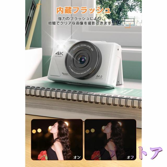 デジタルカメラ デジカメ 6400万画素 4K動画撮影 WIFI対応 自撮り スマホ転送 180°回転スクリーン 18倍ズーム 3インチ AF機能 手ブレ補正 修学旅行_14