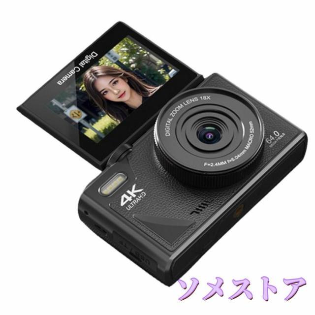デジタルカメラ デジカメ 6400万画素 4K動画撮影 WIFI対応 自撮り スマホ転送 180°回転スクリーン 18倍ズーム 3インチ AF機能 手ブレ補正 修学旅行_2