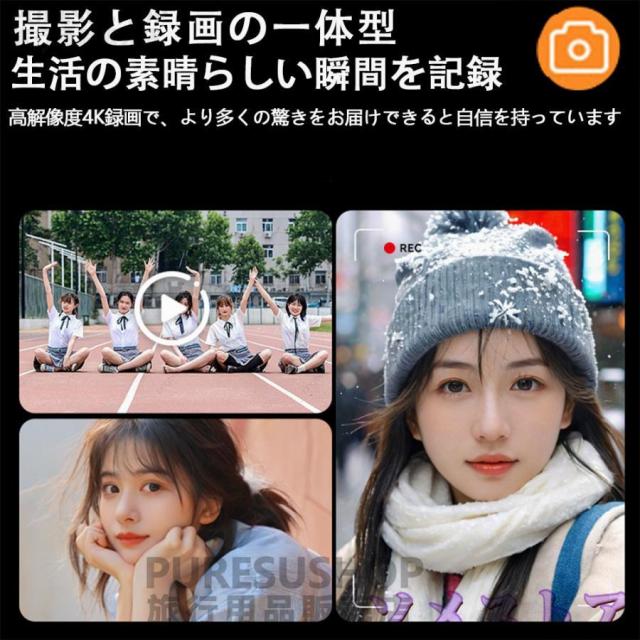 デジタルカメラ デジカメ 5000万画素 4K 2.8インチ 16倍ズーム 高画質 AF機能 動体検知機能 自撮り 手振れ補正 TYPE-C USB充電 フィルター付 軽量 スマホ転送の通販は