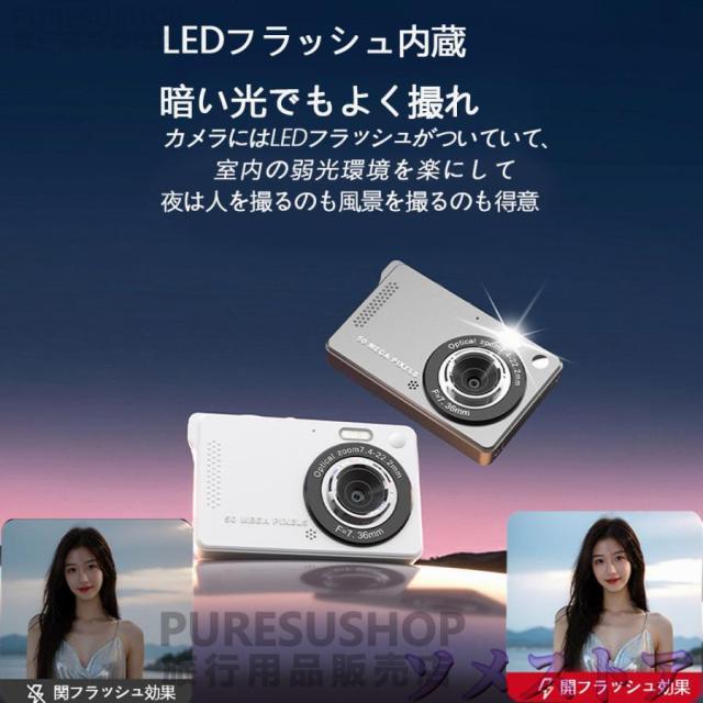 デジタルカメラ デジカメ 5000万画素 4K 2.8インチ 16倍ズーム 高画質 AF機能 動体検知機能 自撮り 手振れ補正 TYPE-C USB充電 フィルター付 軽量 スマホ転送の通販は