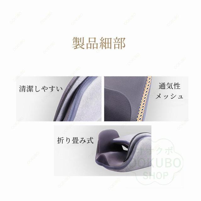 マッサージチェア マッサージシート マッサージ器 お尻 腰 背中 骨盤 座椅子 安い 高級 小型 コンパクト 折り畳みでき 持運び便利 3段階強度/温度 揉み玉_12
