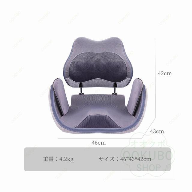 マッサージチェア マッサージシート マッサージ器 お尻 腰 背中 骨盤